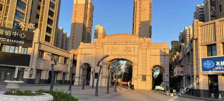 泊岸民宿(河头老街店)图片