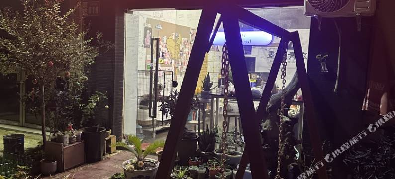 墨问青年旅舍(洛邑古城丽景门十字街店)图片