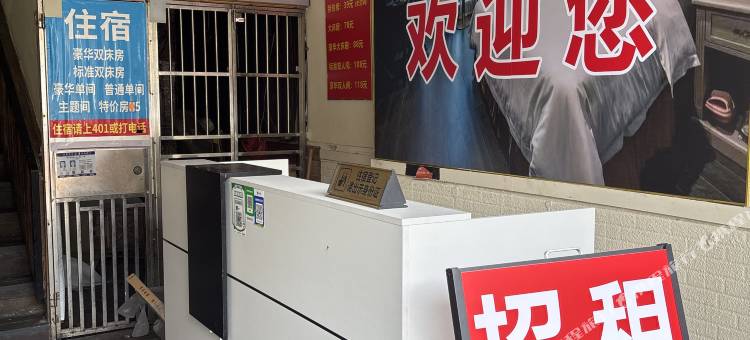 泊海公寓(惠州陈江天益城店)图片