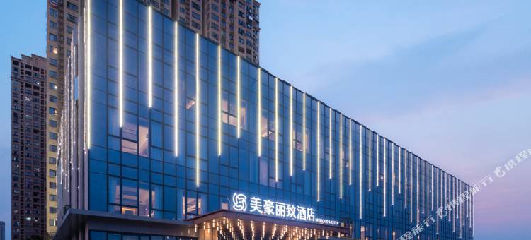 美豪丽致酒店(南昌红谷滩新建中心店)图片