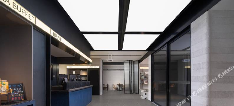 泰安天外村龙潭路亚朵轻居酒店图片