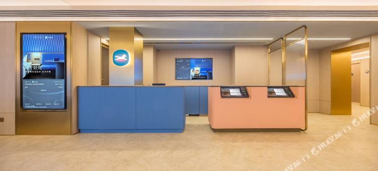 汉庭酒店(哈密领先汇嘉时代店)图片