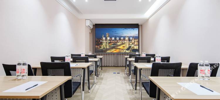 宁东欢景酒店(宁东镇人民政府店)图片