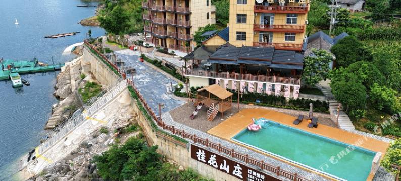 长阳桂花农家乐图片