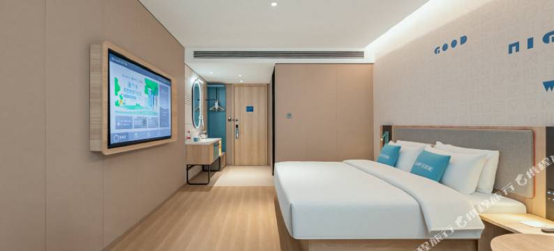 如家酒店(凤台华夏中央广场店)图片