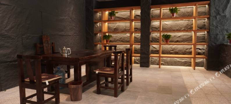 云境太极谷·悠然居图片