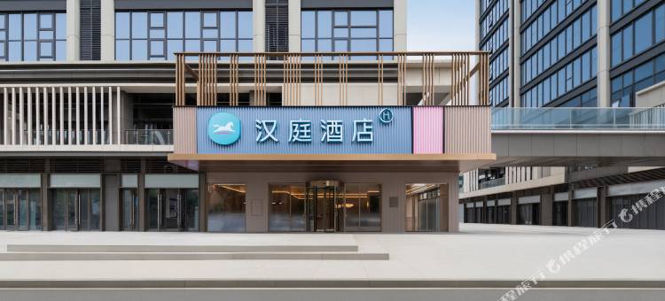 汉庭酒店(武汉东西湖五环体育中心店)图片