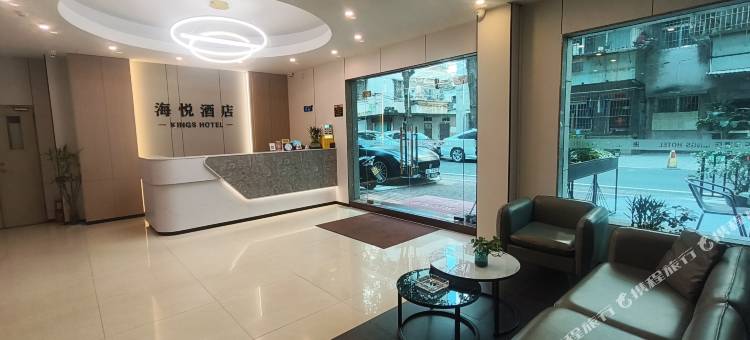 海悦酒店(地王广场五邑大学店)图片