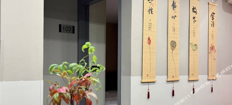 如家.巷子酒店图片