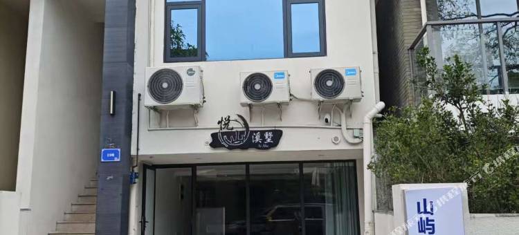 山屿海海景沙滩公寓别墅图片
