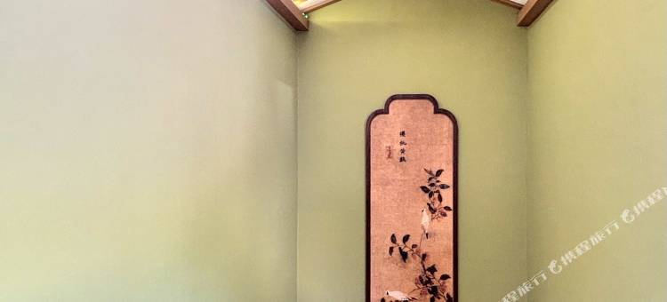 熹舍·别院(五台山风景区店)图片
