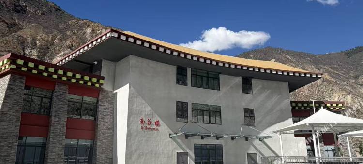 嘉玉康养休闲度假中心图片