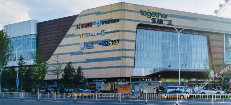 i爱电竞酒店(龙口保利广场店)图片