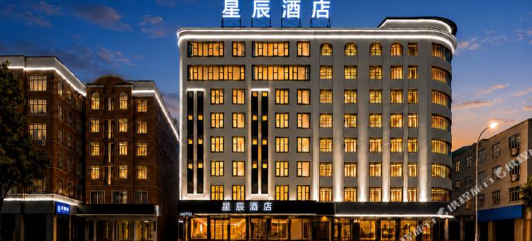 石狮星辰酒店(泰禾广场店)图片