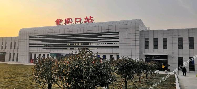7天连锁酒店(青岛黄岛区董家口泊里地铁站店)图片