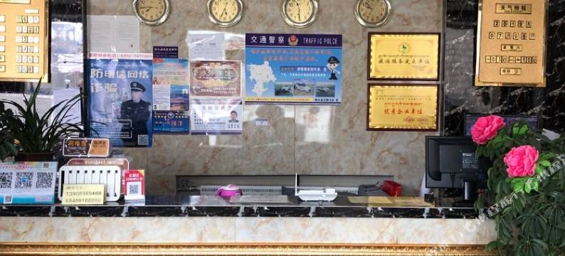 班戈纳木措宾馆图片