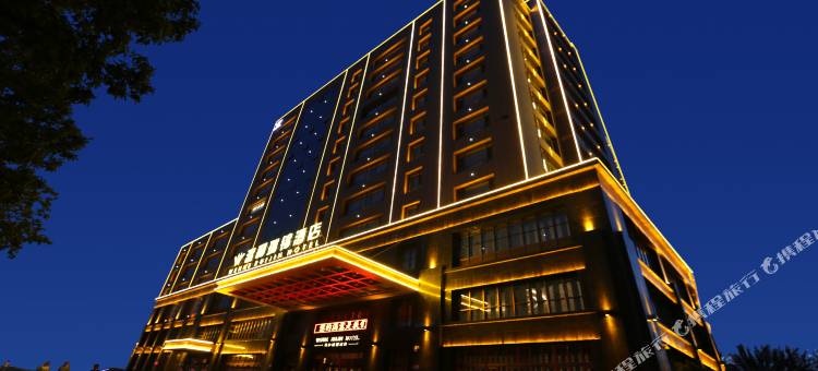 银川温和瑞锦酒店图片