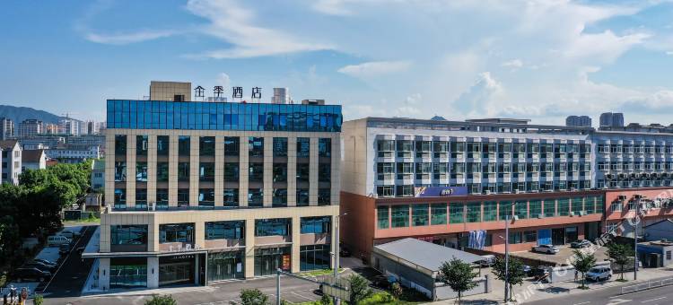 全季酒店(宁波奉化金钟广场店)图片