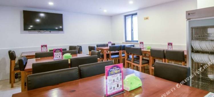 青皮树酒店(如皋港店)图片