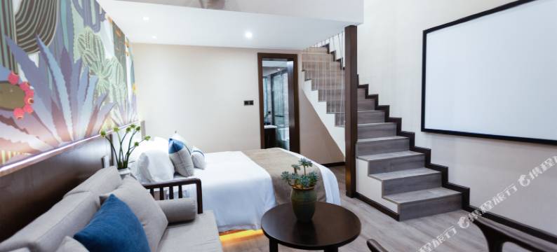 大邑聚闲居酒店图片