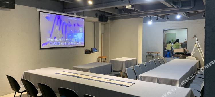 花筑·临海括苍山云顶山庄图片