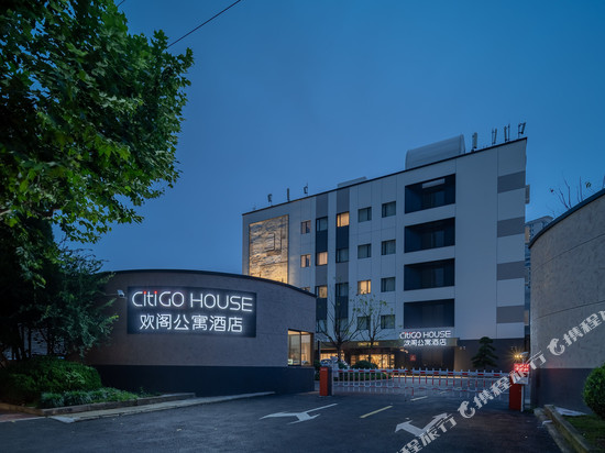 上海徐汇漕河泾CitiGO HOUSE欢阁公寓酒店