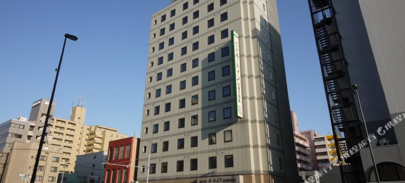 露樱酒店札幌北四条店(Hotel Route-Inn Sapporo Kitayojo)图片