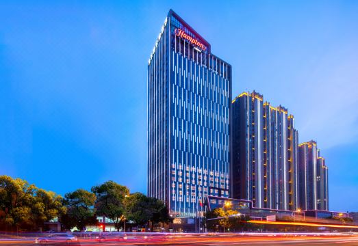 Hampton by Hilton Yueyang Yueyang Avenue over view