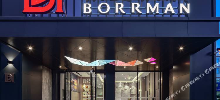 柏曼酒店(东方高铁站万达广场店)图片