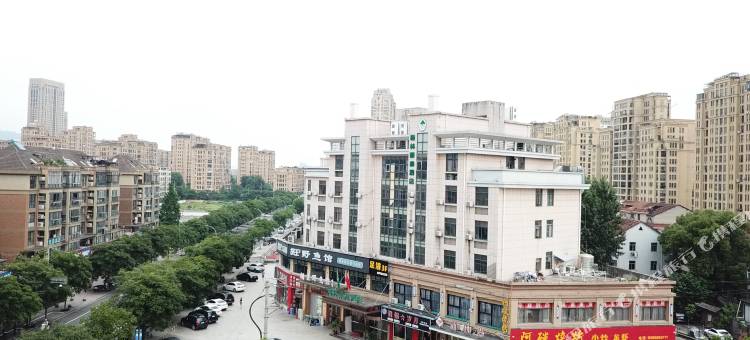格林豪泰商务酒店(桐庐高铁站店)图片