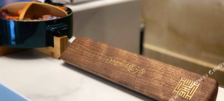 宿州海贝联盟酒店(快客汽车站光彩城店)图片