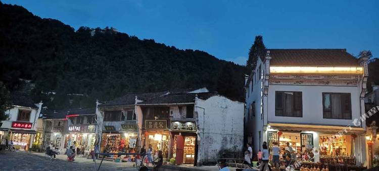 九华山朝阳民宿(化城寺店)图片