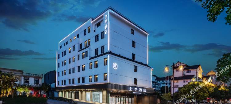 全季酒店(苏州观前街干将西路店)图片