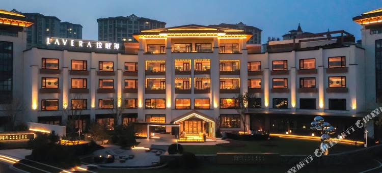乐亭那间温泉酒店图片