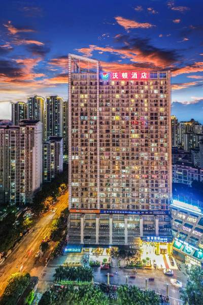 沃顿商务大酒店(柳州人民医院科技大学店)图片
