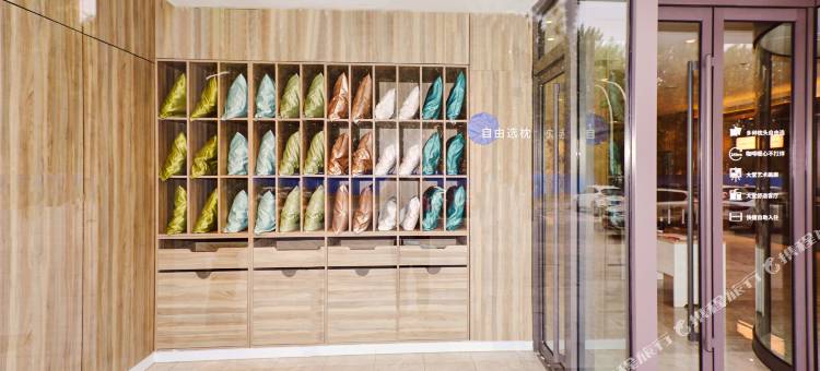 汉庭优佳酒店(安阳殷墟博物馆安钢大道店)图片