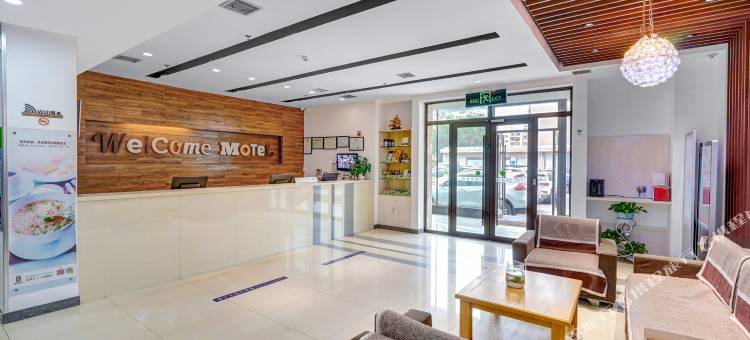 莫泰酒店(哈尔滨会展中心珠江路地铁站店)图片