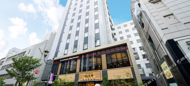 东京赤坂贝斯特韦斯特菲诺酒店(Best Western Hotel Fino Tokyo Akasaka)图片