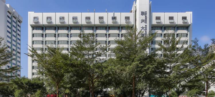 迎商酒店(深圳罗湖东门店)图片