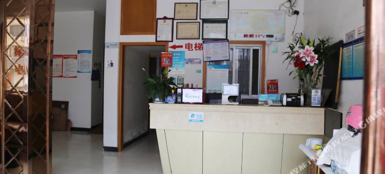 临海宝兴宾馆图片