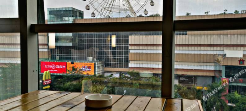 摩盒上酒店(东莞樟木头天一城购物中心店)图片