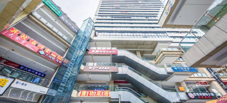 重庆优力可酒店(大石坝店)图片