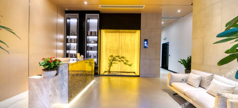 纳良泊酒店(杭州下沙江滨地铁站店)图片