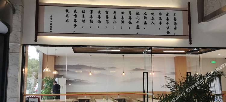 您好酒店(济宁任城大道店)图片