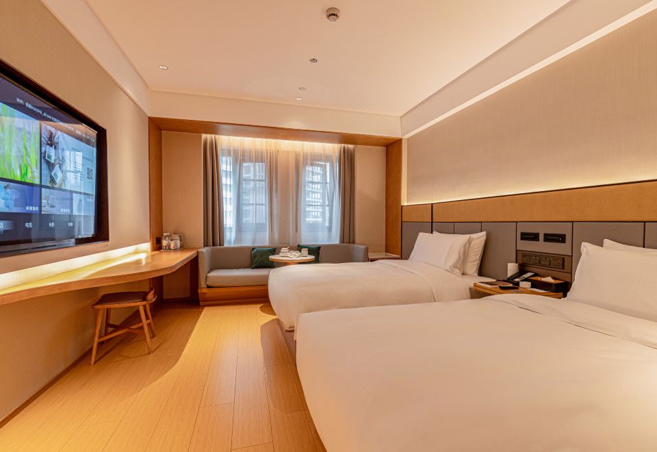 JI Hotel (Xi'an Jinye Road Digital China Technology Park)Hotel Overview