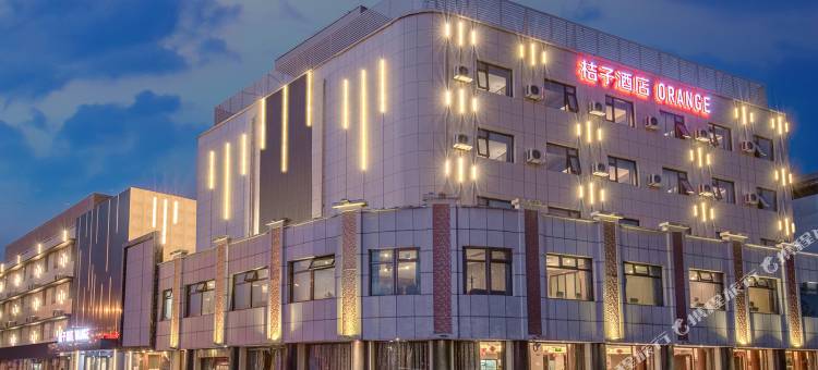 桔子酒店(北京怀柔万达广场店)图片