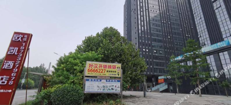 庭烁民宿(保定东站未来像素店)图片