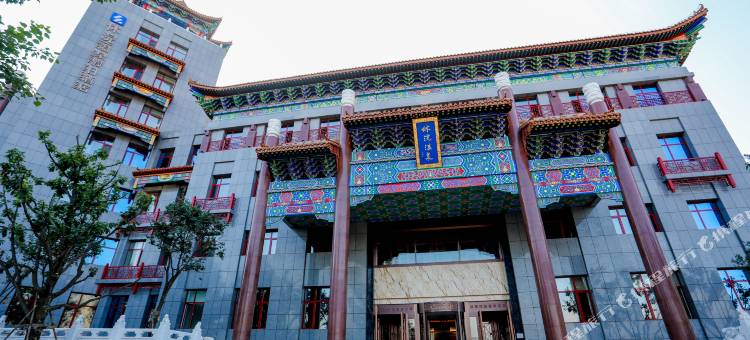 围场休浣温泉假日酒店图片