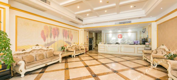 爱必喜酒店(下沙传媒学院店)图片