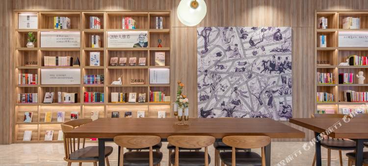 汉庭优佳酒店(济南和平路店)图片